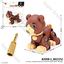 DIY Hewan + Obeng Childhood Life 1 Inner 96 Pcs Ktg PVC @192