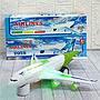 Pesawat Garuda Indonesia B/O Jalan Suara Lampu Airlines Toys Box @60