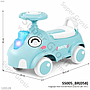 Tunggangan Mobil Dino B/O Musik Lampu Koli @6