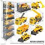 Diecast Truk Konstruksi F/W Engineering Truck Series 1 Set 6 Pcs 1 Inner 60 Pcs Box Plastik @120