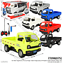R/C Mobil Suzuki Carry Pick Up Charge + Kabel Charge Lampu Drift Speed 27 MHz 4 Channel 2455A 1 Ikat 6 Pcs Box Window @96