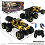 R/C Mobil Rock Crawler 4WD Avengers 6 Roda 1:14 Charge + Kabel Charge Asap Lampu Avengers 2.4 GHz 5 Channel SW1011 Box Window @24