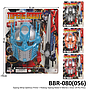 Pedang dan Topeng Optimus Prime Topeng Robot 1 Inner 24 Pcs Press @48