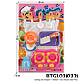 Cooking Set Kompor Kitchen Star Press @72