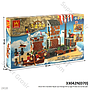 Mini Block Bajak Laut Wange Pirates Paradise Box @5