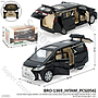 Diecast Mobil Lexus LM300h 1:32 P/B B/O Lampu Suara Buka Tutup Pintu dan Bagasi Newao Model 2 Warna 1 Inner 36 Pcs Box Window @72
