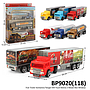 Truk Trailer 3 Pcs P/B 18 cm Truck Mania 2 Model (Kontainer / Tangki) Box Window @72