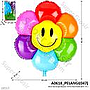 Balon Gas Bunga Matahari 50 Pcs Pack Plastik @0