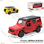 (ONLINE) Diecast Mobil Jeep 1:32 P/B Model World Box Window @1