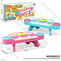 Piano B/O Musik Suara Melody 49050 Box @46
