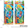 Pancingan Ikan + Serok 3M Mari Mancing Mania 1 Inner 60 Pcs Press @120