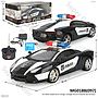 R/C Mobil Sedan Polisi Charge + Charger Police 4 Channel Box Window 