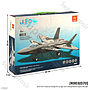 Mini Block Pesawat Firefang Wange J20 Heavy Stealth Fighter Box @8