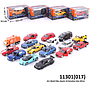 Diecast Mobil Msz Apolo 1:43 16 Model Box Wind @96