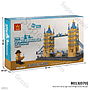 Mini Block Gedung Wange The Tower Bridge of London Box @5