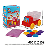 Magic Sand Set Cetakan Stempel dan Truk Dump F/W Trucky Box @48
