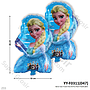 Balon Gas Frozen Elsa 50 Pcs Pack Plastik @60