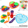Masak-masakan Kompor + Keranjang Hati Masak Gembira Ktg PVC @144