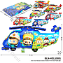 Balon Gas Helikopter Gambar Karakter 50 Pcs Pack Plastik @60