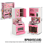 Kitchen Set Meja Kompor Oven Gambar Hello Kitty + Acc Happy Kitchen Box Window @36