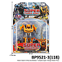 Robot Deform Bumblebee + Senjata Super Change Robot Press @48