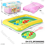 Magic Sand Set Kolam Pompa Refill 2 Kg dan Cetakan Box Plastik @12