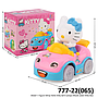 Mobil Hello Kitty B/O Jalan Musik Lampu Kitty Box @120