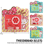 Perabot Kompor Gambar Hello Kitty B/O Lampu Suara Hello Kitty 4 Warna Press @72
