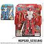 Robot Gundam B/O Suara Lampu Set Senjata Robot Windam Cosmic / Windam Defense 2 Warna Press @60