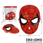 Topeng Spiderman Ktg Opp @480