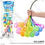 Balon Karet Perang Bom Air 37 Pcs (1 Ikat) + Konektor Happy Baby Balloons / Bunch Balloons Ktg Opp @500