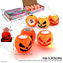 Squishy Pop Up B/O Lampu Animal Squeezy 1 Box 12 Pcs Ktg Opp @336