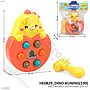 Game Toys Whack A Mole Hewan 1 Inner 60 Pcs Ktg PVC @120
