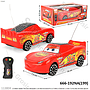 R/C Mobil Lightning McQueen The Cars 1:24 World Grand Prix 27 MHz 2 Channel 666-192NA 1 Inner 72 Pcs Box Window @144