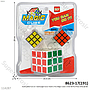 Rubik 3x3x3 5,6 cm + Gantungan Kunci Rubik 2 Pcs Magic Cube 1 Inner 90 Pcs Press Mika @180