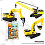 Truk Konstruksi 3 Pcs P/B Construction Simulator Press @130