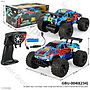 R/C Mobil Jeep 1:16 Charge + Kabel Charge Sand Monster 2.4 GHz 4 Channel Box Window @36