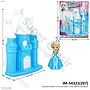 Istana dan Boneka 7,5 cm Snow Castle 1 Inner 108 Pcs Press @216