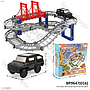 Track Mobil B/O Contest Rapid Track Box @78