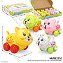 Mainan Putar Kucing W/U Little Animal 1 Box 12 Pcs Loose Pack @360