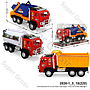 Truk Konstruksi 23 cm F/C Power Truck Super 1 Inner 36 Pcs Box Mika @72