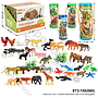 Hewan Set 12 Pcs + Tanaman Animal World 1 Box 12 Pcs Tabung @288