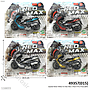 Sepeda Motor NMax F/C Neo Max 1 Pack 4 Pcs Press @96