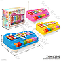 Xylophone 2 in 1 Piano Box Window @24