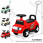 Tunggangan Mobil B/O Lagu Anak Lampu + Dorongan Kiddigo 1 Inner 1 Pcs Box @6