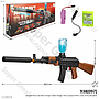 Senapan Peluru Gel AK47 Charge + Kabel Charge + Peluru Assault Rifle 1 Inner 24 Pcs Box @48
