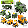 DIY Truk 2 Pcs F/W + Obeng Truck Ktg PVC @120