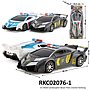 Mobil Sedan Lamborghini Polisi F/C Siapp 86 2 Warna 1 Inner 24 Pcs Ktg PVC @48