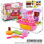 Kitchen Set + Food Set B/O Musik Lampu Dapur Impian Box @24