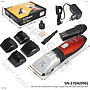 Alat Cukur Bulu Hewan Elektrik Charge + Charger Sonar Pet Clipper 00352 Box @30